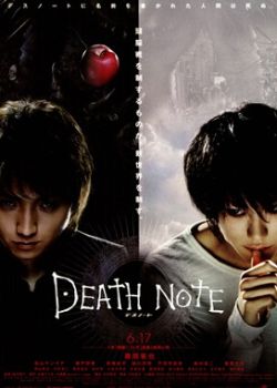 Phim Phim Death Note (2006) – Cuốn Sổ Tử Thần phần 1